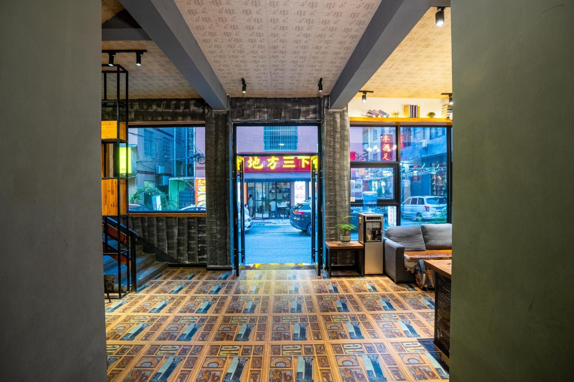 Tianmenshan Loft Art Inn Trương Gia Giới Ngoại thất bức ảnh