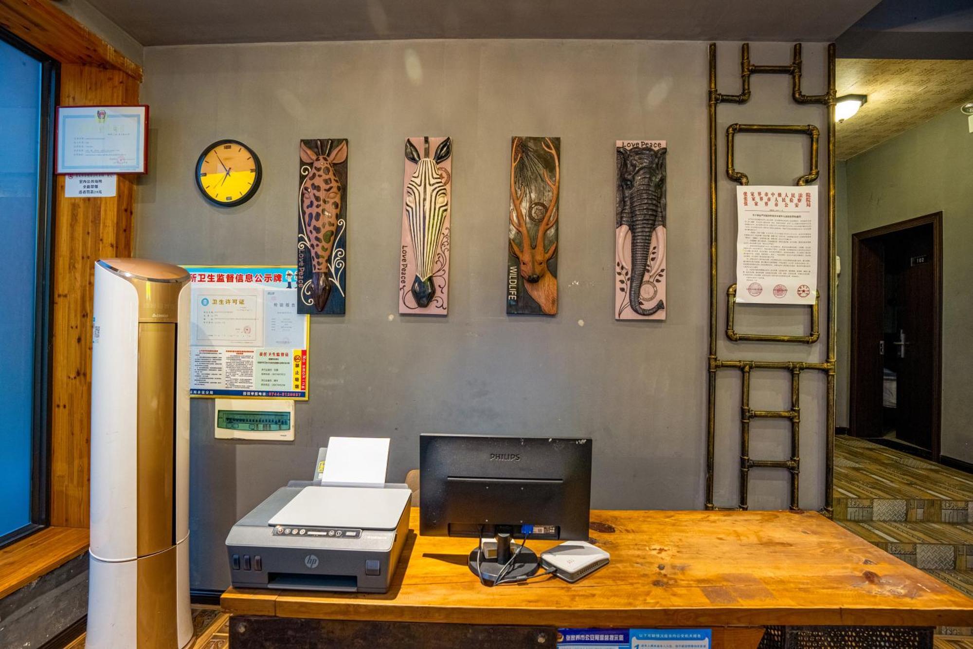 Tianmenshan Loft Art Inn Trương Gia Giới Ngoại thất bức ảnh
